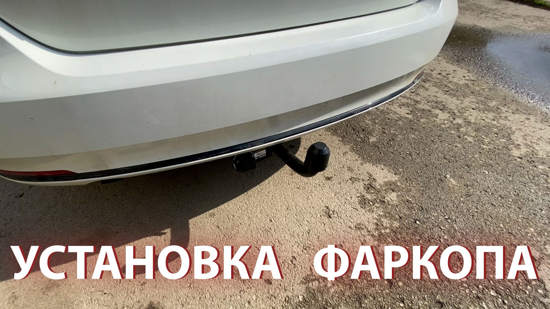 Volkswagen Polo sedan 2019