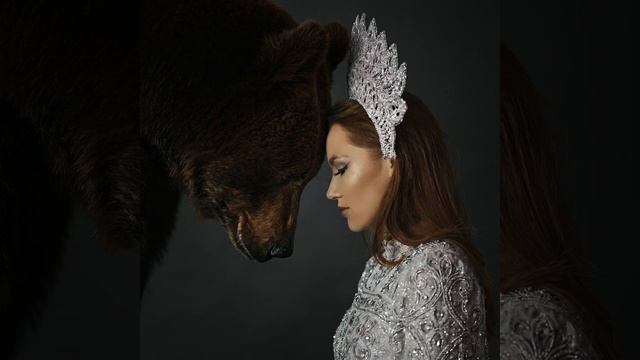 Я твой свет