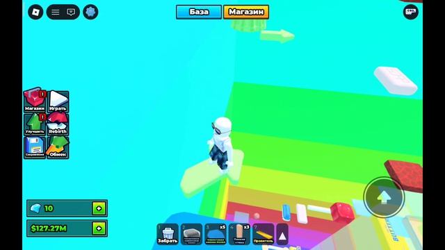 обзор на мою башню асмр! 3 часть Roblox!