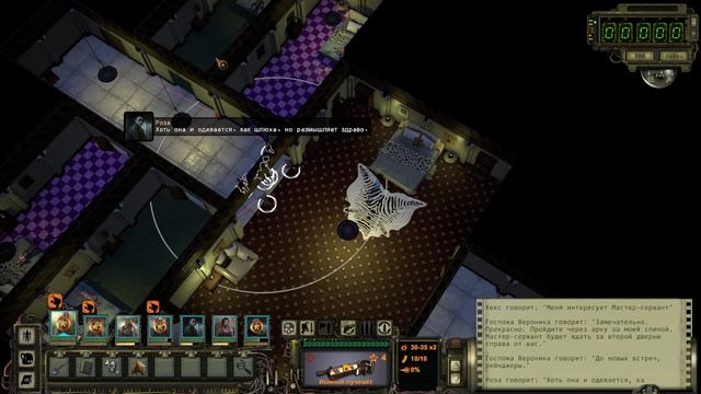 Wasteland 2 - прохождение, полный задрот, без винтовок #27