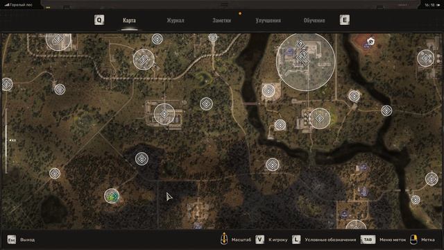 S.T.A.L.K.E.R. 2 Мимо ДУГИ к базе Варты