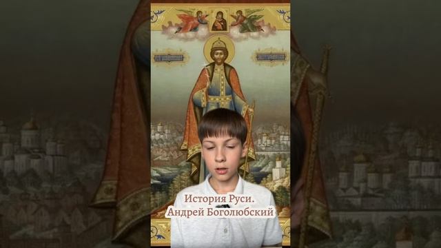 Известные люди