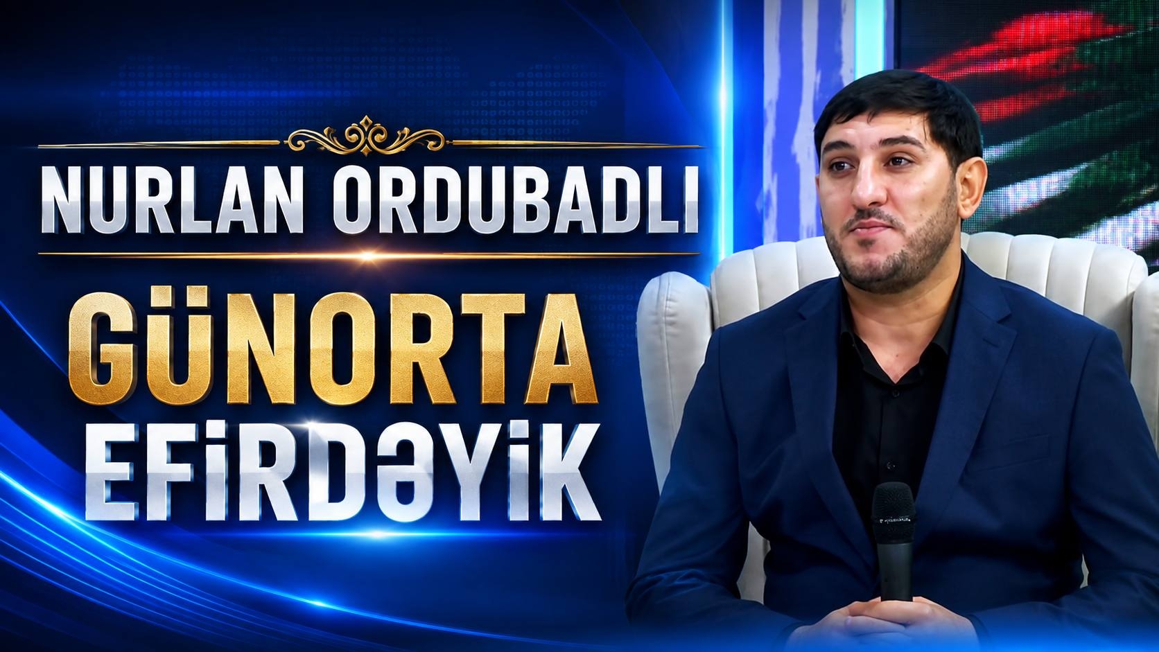 Nurlan Ordubadlı - Yasa Azerbaycan MTV 2026 Нурлан Ордубадлы эфир