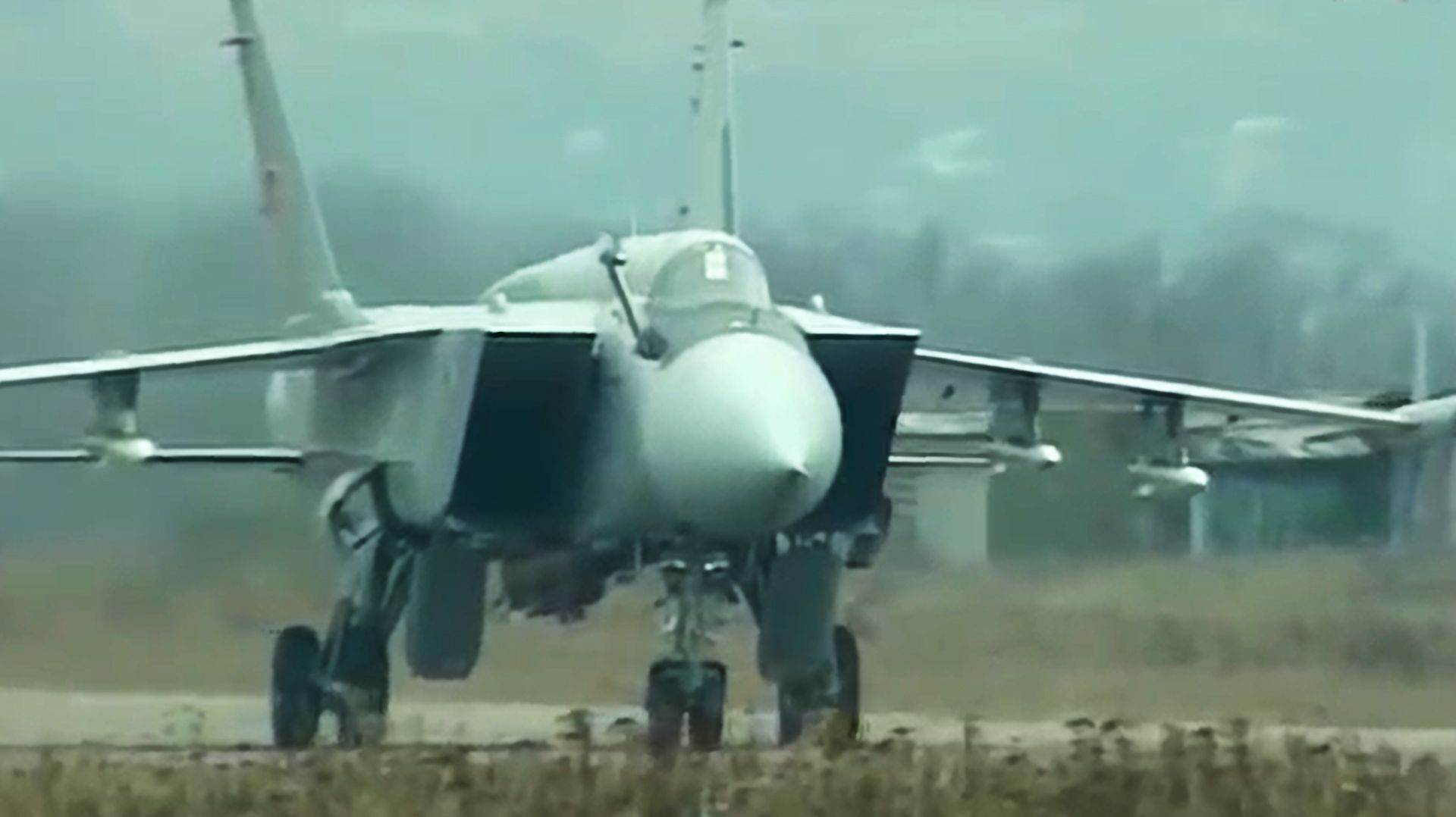 Авиация
