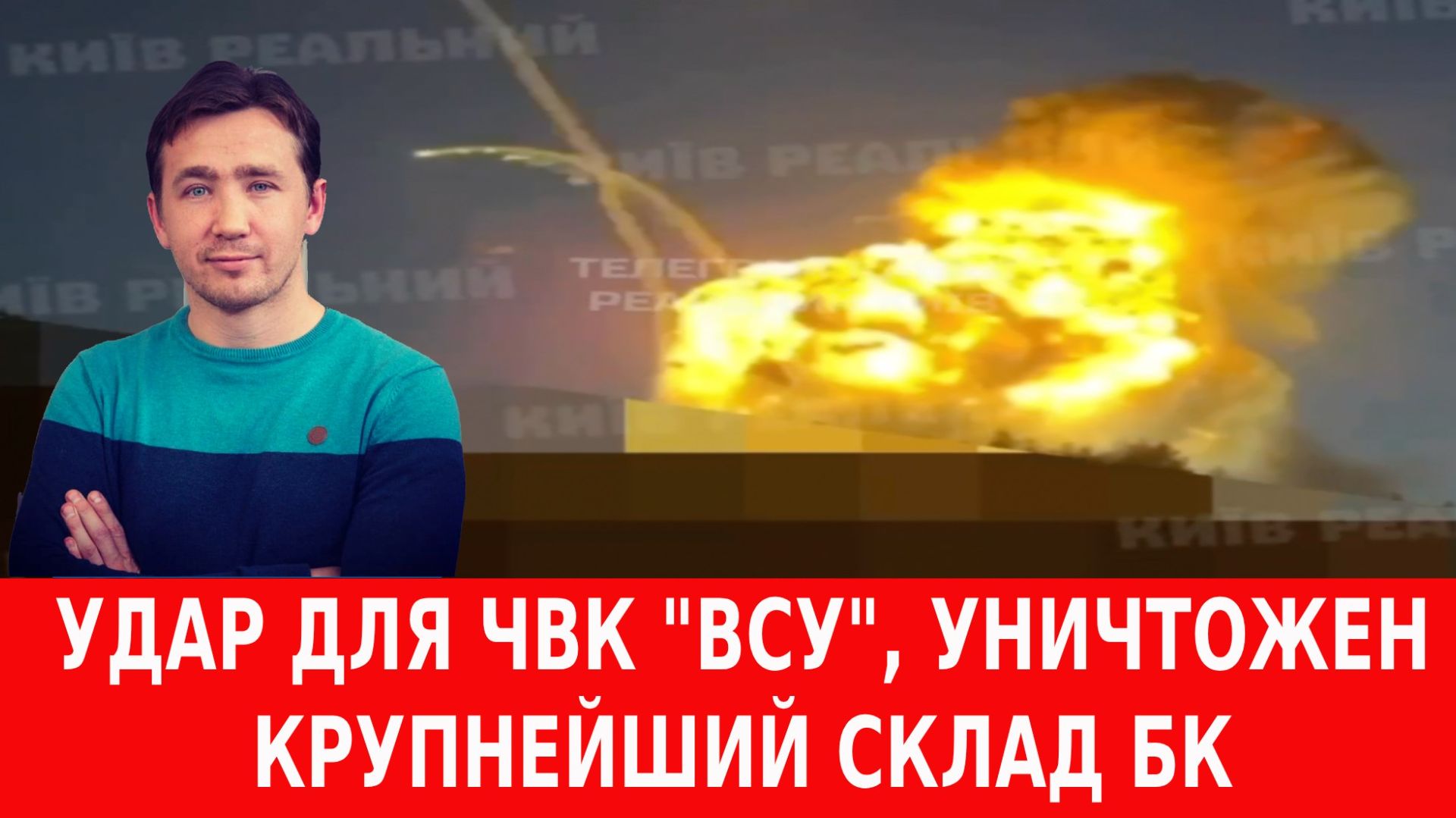 В США истерика, русские системы РЭБ против «Старлинков» пошли в серию