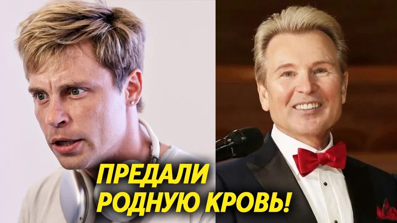 ПОЗОР НА ВСЮ СТРАНУ! Эти звездные мужчины БРОСИЛИ своих наследников