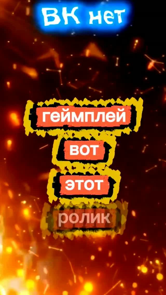 проба