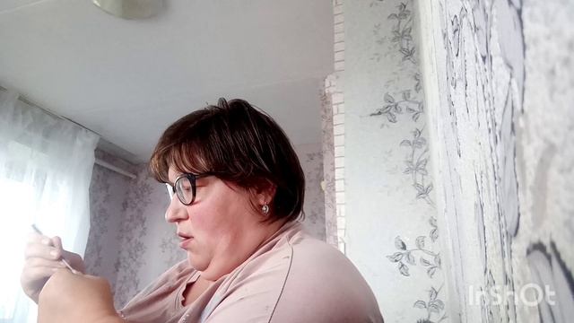 ПРОЦЕССЫ И НЕ ТОЛЬКО