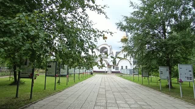 Переславль-Залесский 25-07-2026