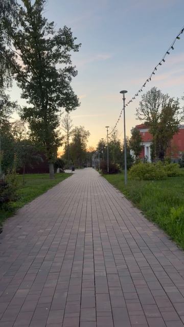 Прогулки по вечернему парку