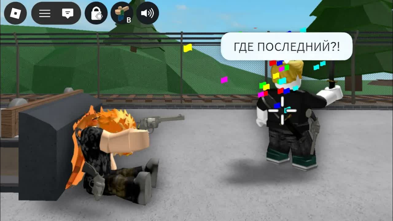 ЧИТЕРНАЯ ЭМОЦИЯ в Murder Mystery 2