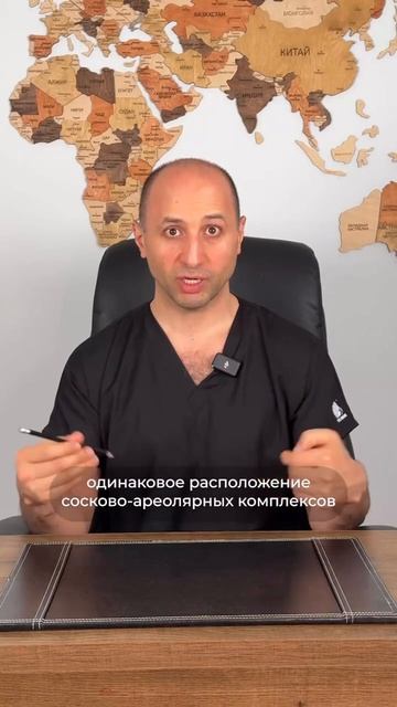 ВОПРОС-ОТВЕТ