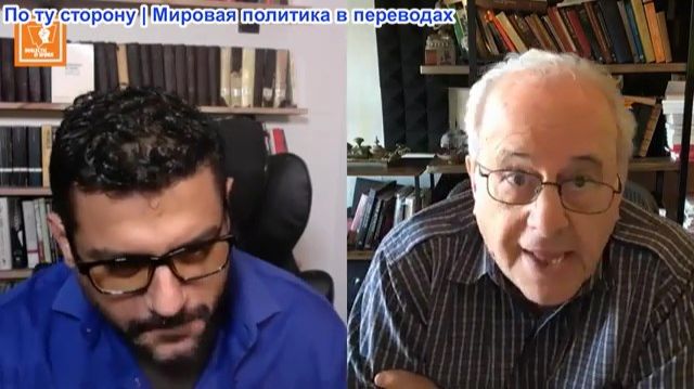 Ричард Д. Вольф - Диалектика капитализма: Откуда берутся деньги? Секретная ошибка всех экономических