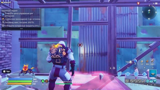 (+16) Fortnite PvE | Что такое PvE ? #1