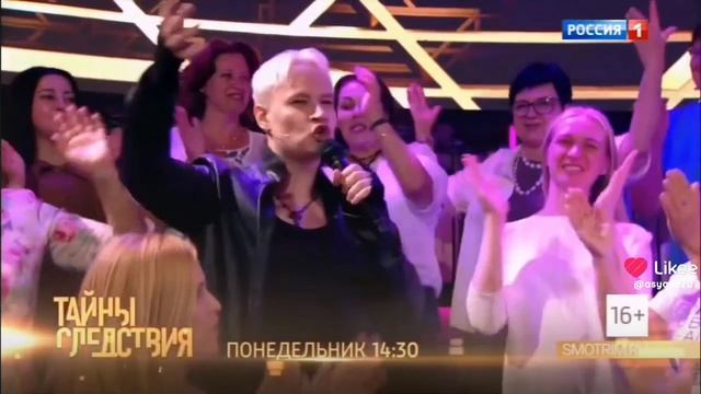 Красивое выступление SHAMAN 🥰🥰🥰