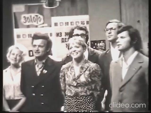 Архив видео 70-х годов.