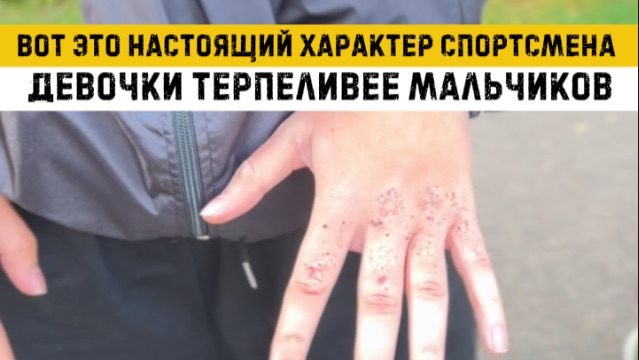 Сборы по боксу в Подмосковье 🔥