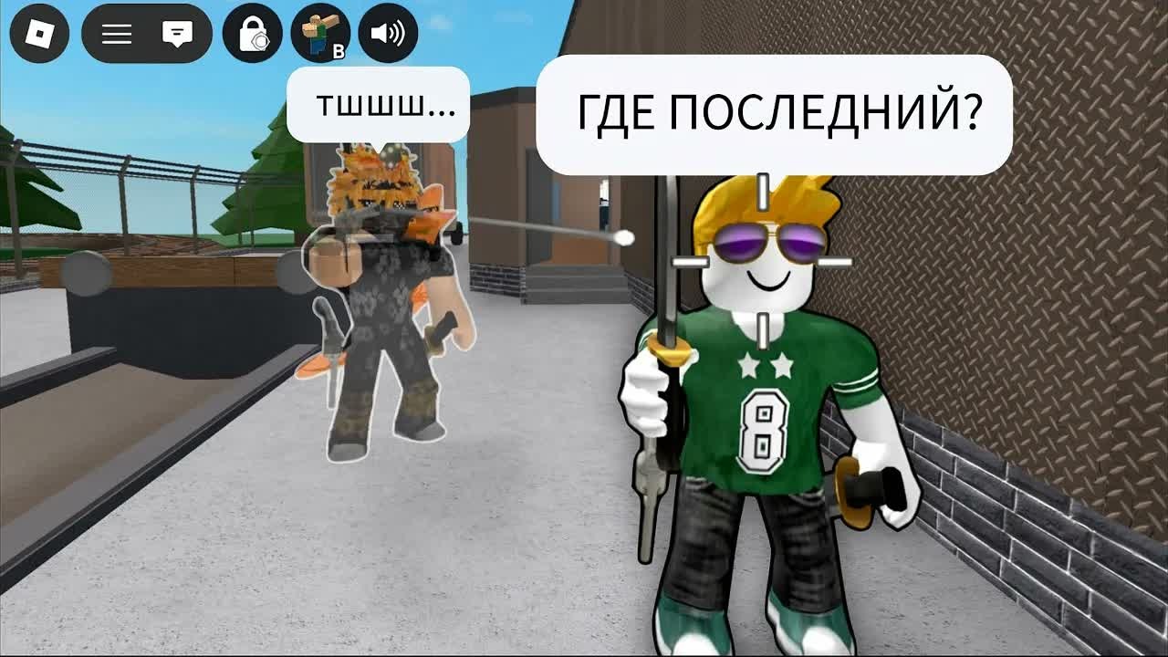 САМЫЙ ЧИТЕРНЫЙ НЕВИДИМЫЙ АВАТАР в Murder Mystery 2