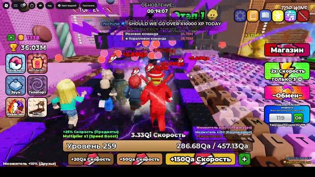 Admin Abius Keybourt Escape