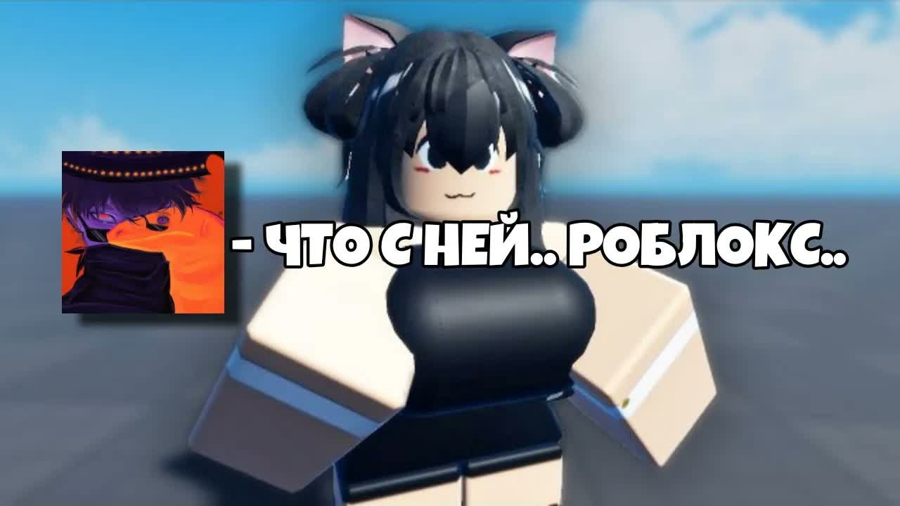 ЧТО СЕЙЧАС ТВОРИТСЯ С *НЕЙРОСЕТЯМИ* В РОБЛОКСЕ?!
