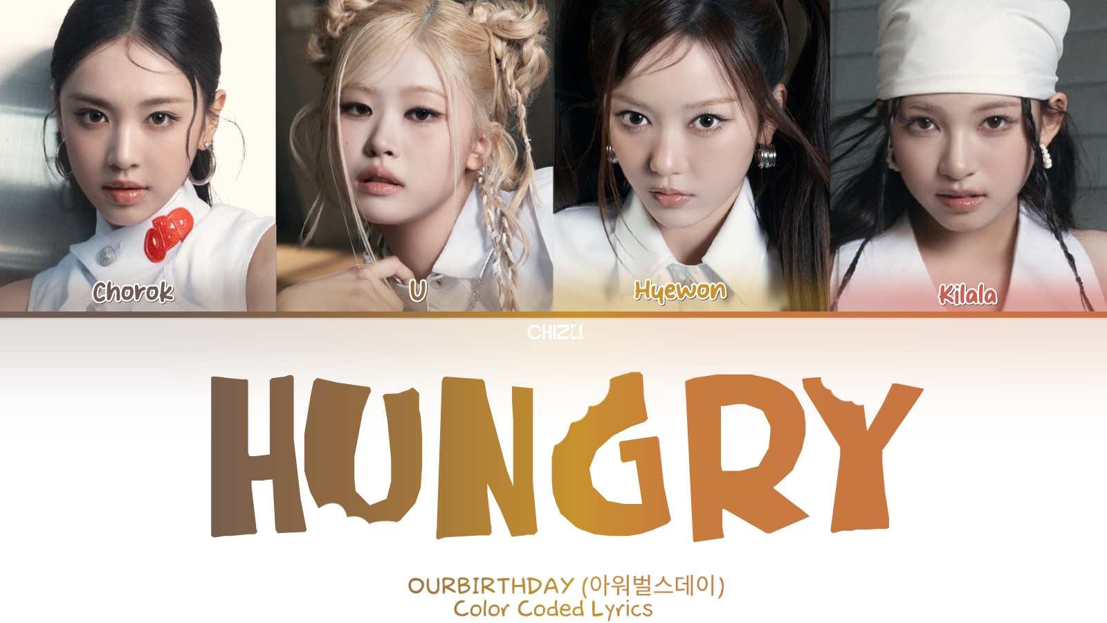 OURBIRTHDAY 'HUNGRY (SIDE B)' кириллизация ：перевод на русский