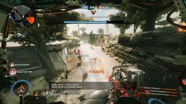 Titanfall 2