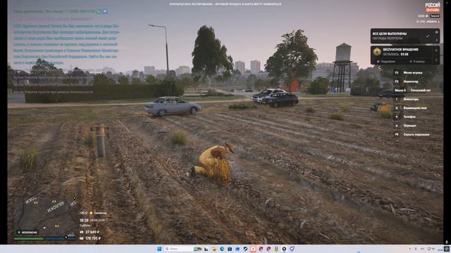 Desktop 2026.08.29 - 22.57.55.05