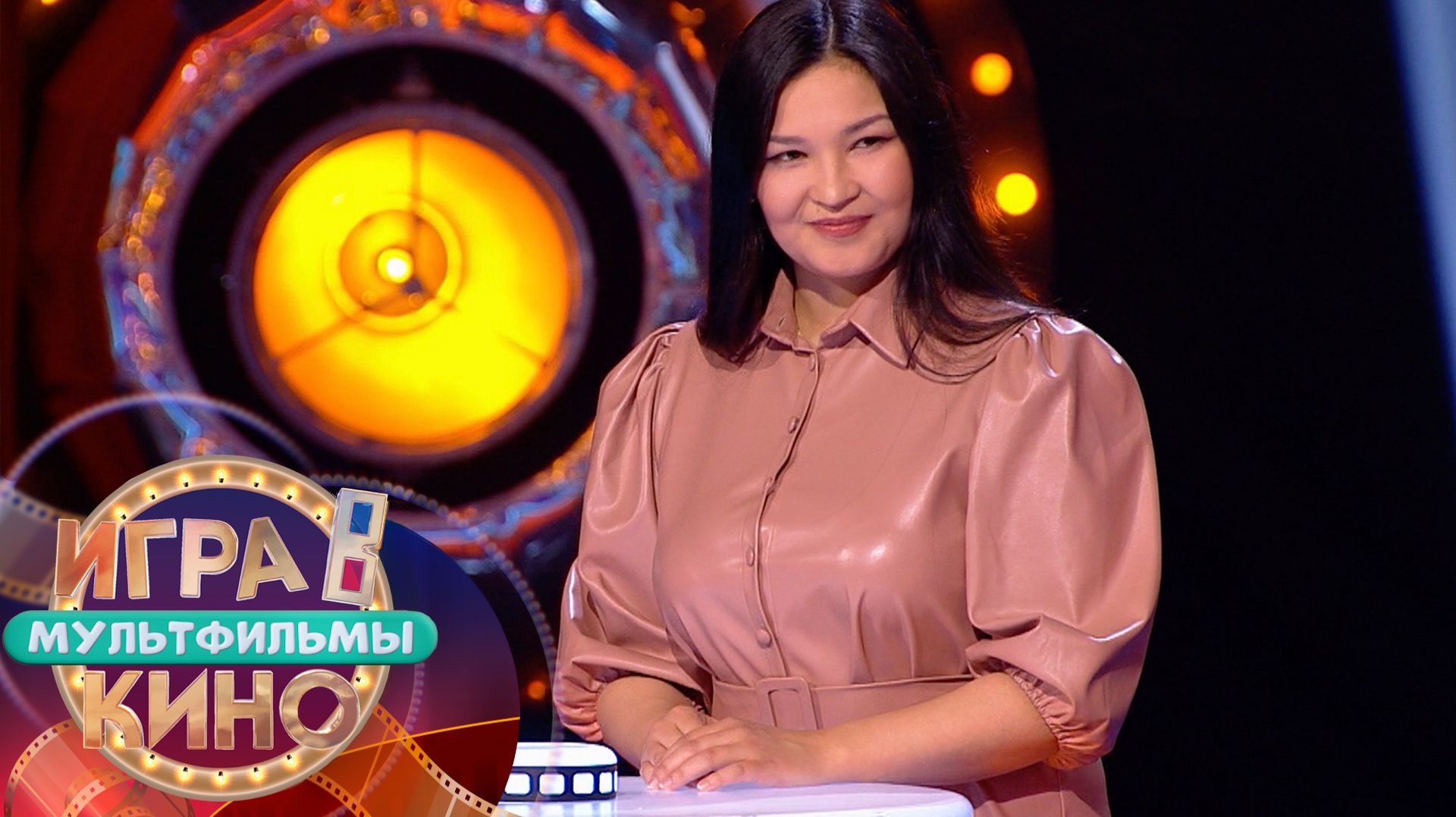 «Игра в кино. Мультфильмы» от 29 августа 2026