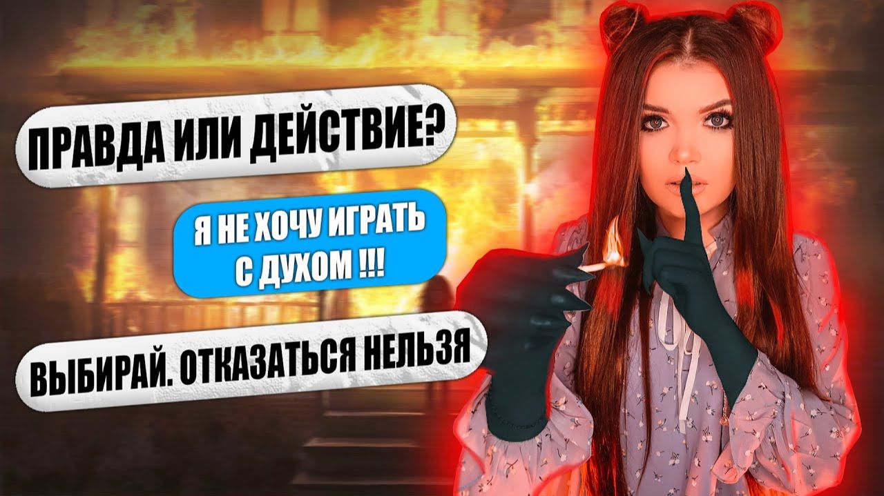 Елена Райтман - 