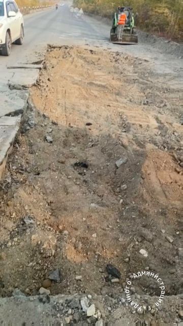 Ремонт дороги 🚧 #ямочныйремонт #Гарантавтострой #безопасность