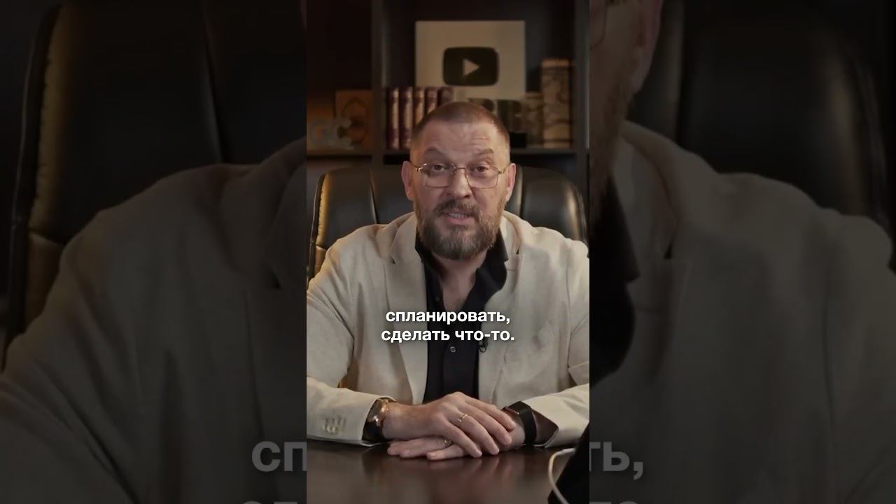У него нет времени на вас, это правда или ваш домысел?