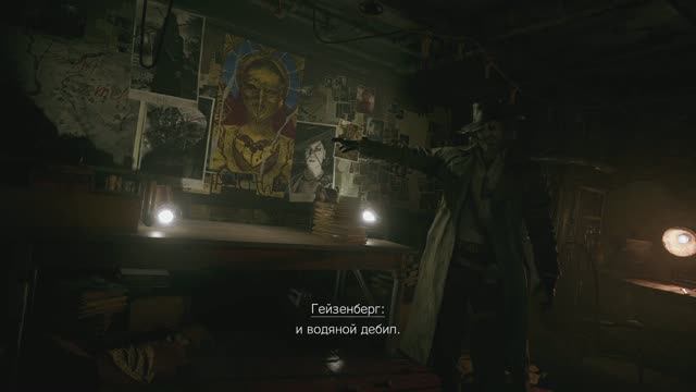 Resident Evil 8 Village - Прохождение