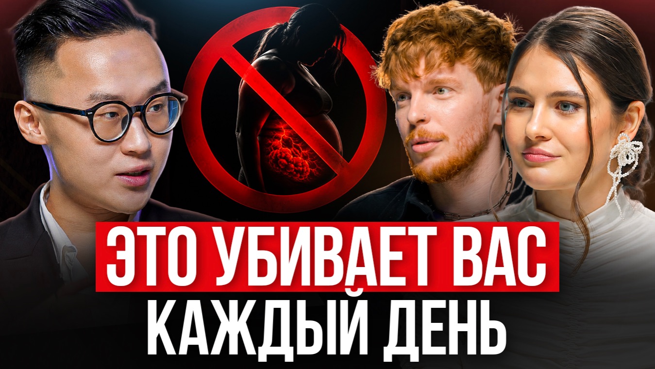 1 сезон
