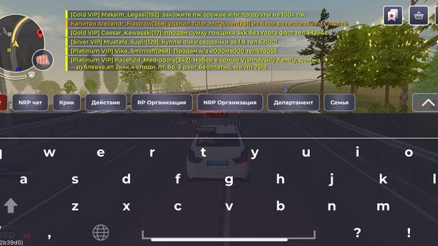 ScreenRecording_08-29-2026 14-49-32_1