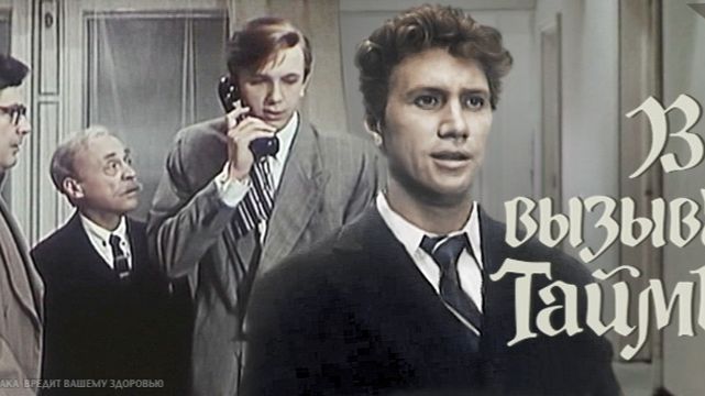 Жемчужины кинематографа.