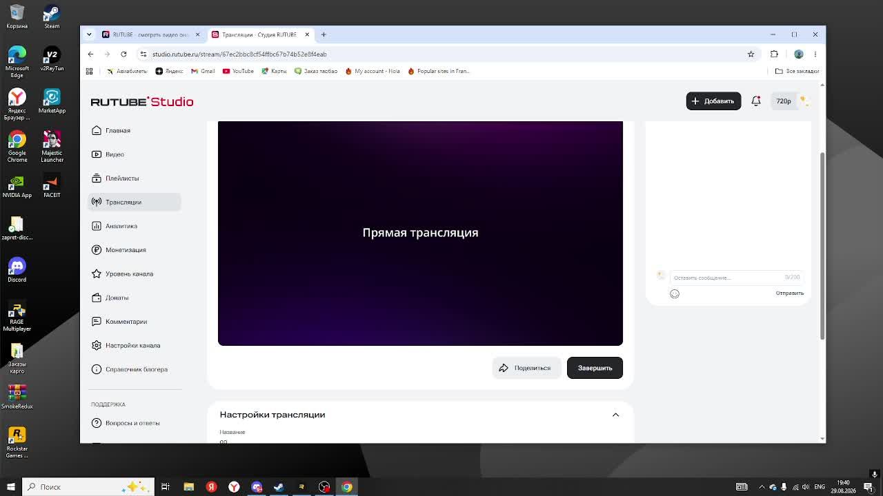 Gg