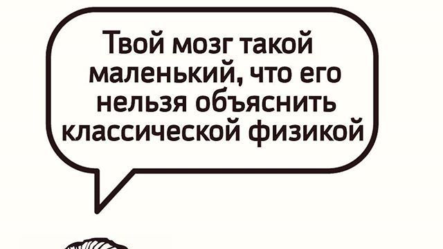 основное уравнение мкт