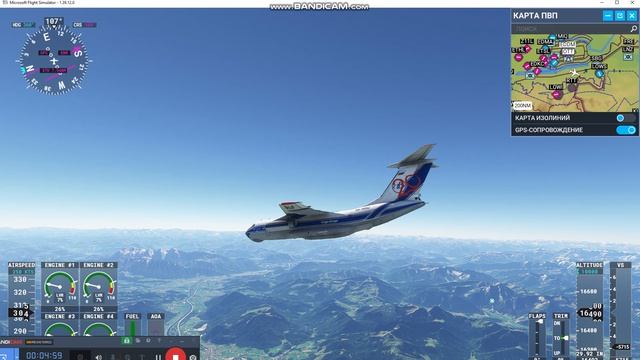 Microsoft Flight Simulator-IL76  мюнхен - инсбург