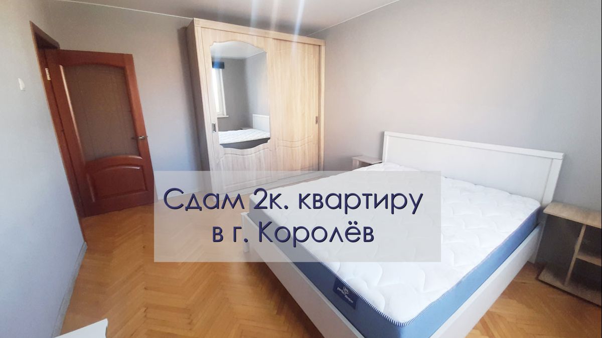 ВИДЕО РОЛИК