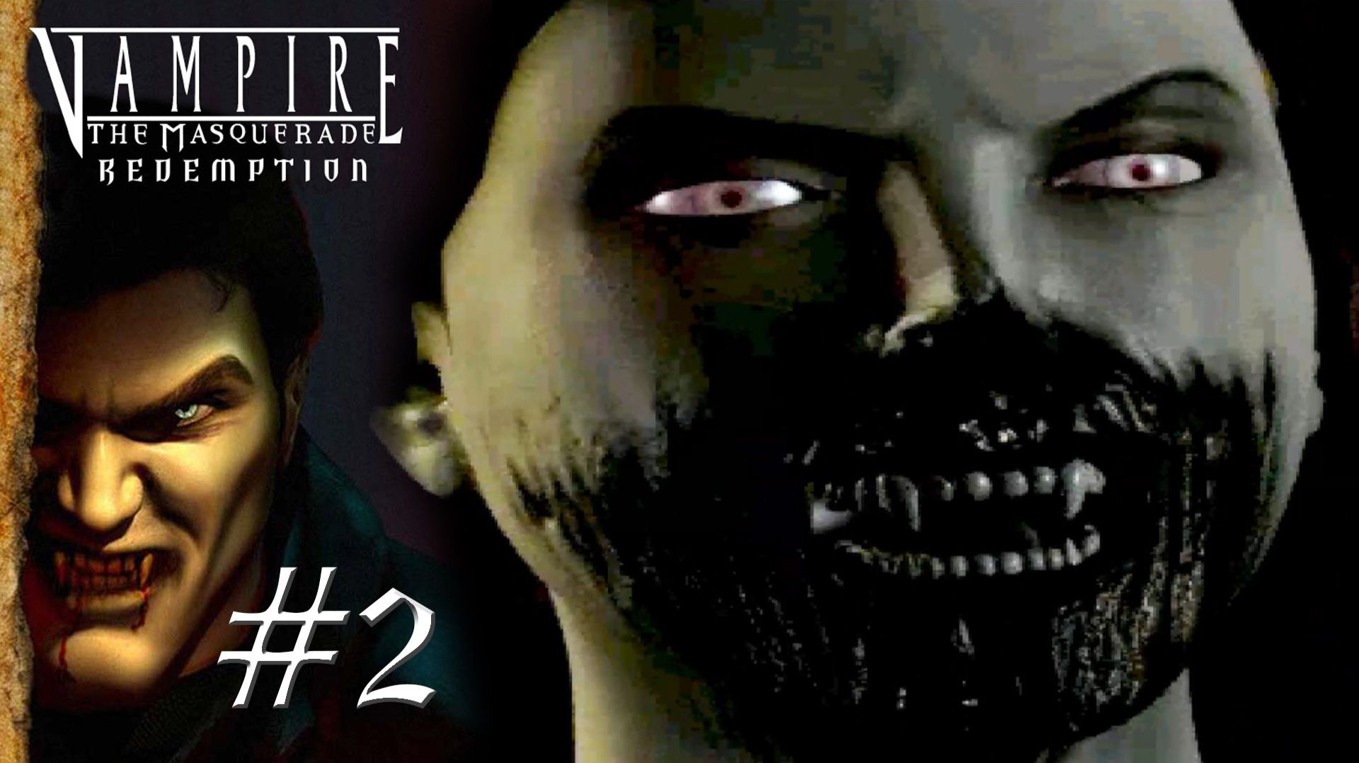 СВЕЖАЯ КРОВЬ | Vampire The Masquerade - Redemption прохождение #2