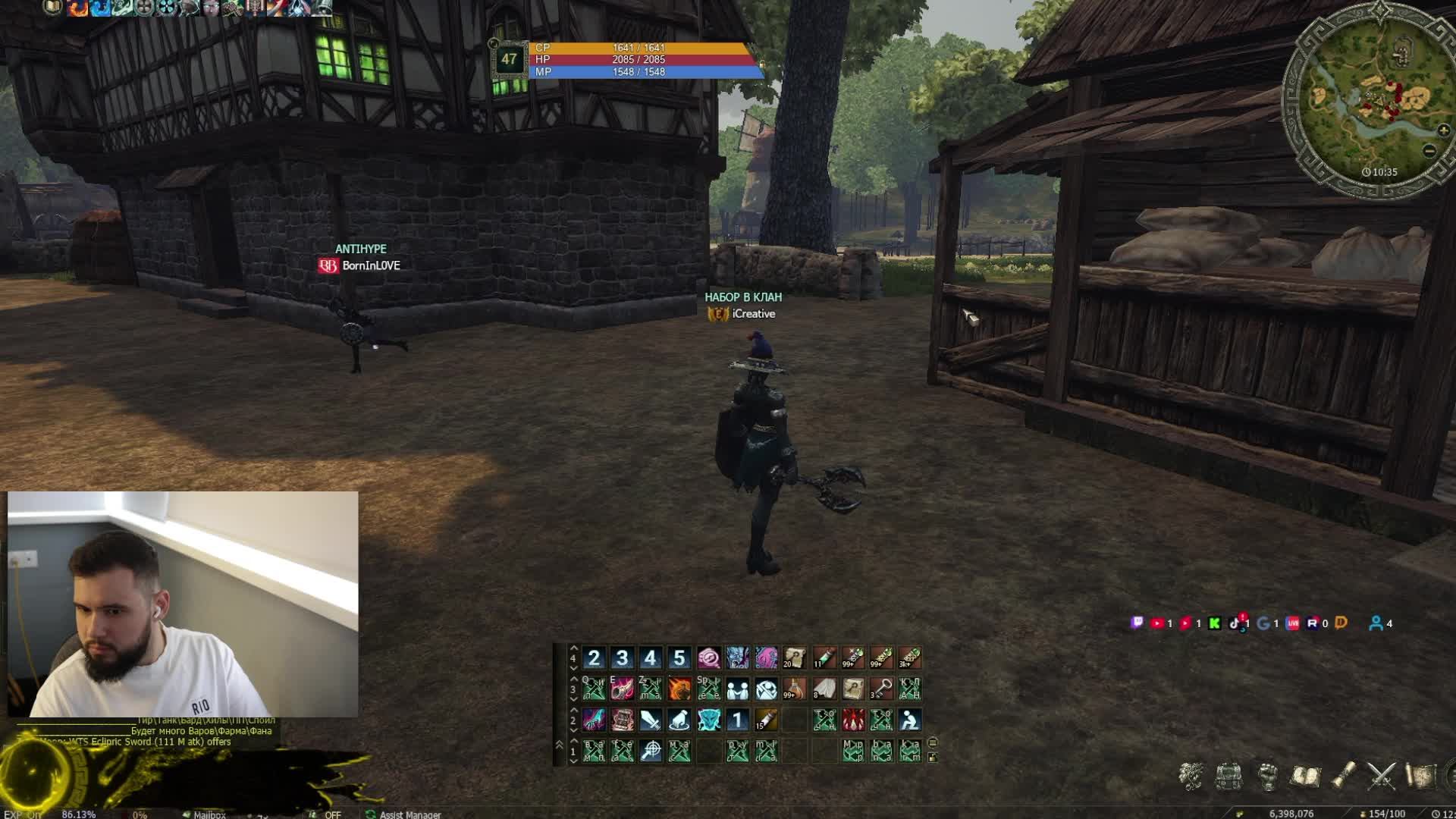 LIVE: Creative