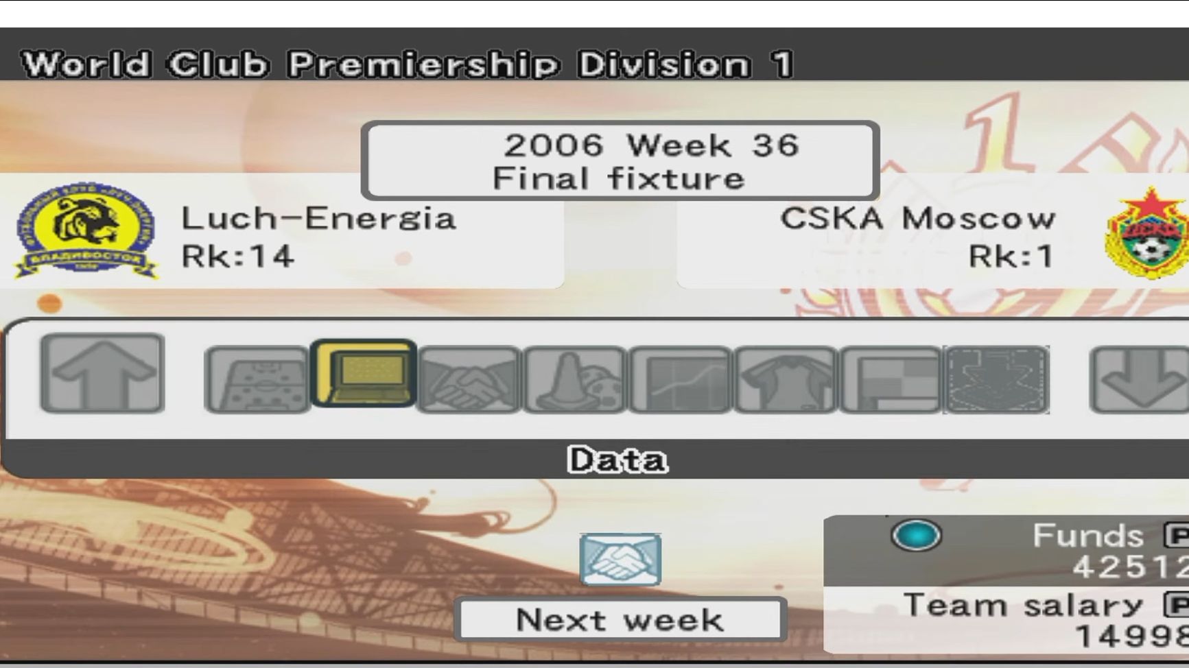 Pes 6 - Цска 2007 (Российский Футбол Осень 2007) - 6 #pes  #pes6  #fifa