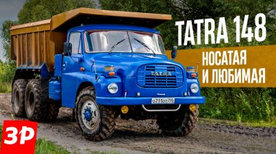 Обзоры и новости авто