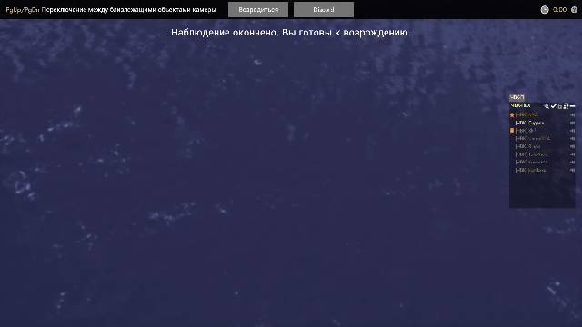 FOXHOLE | Огромная спец. операция | БОЛЬШЕ 100 ЧЕЛОВЕК! | #3