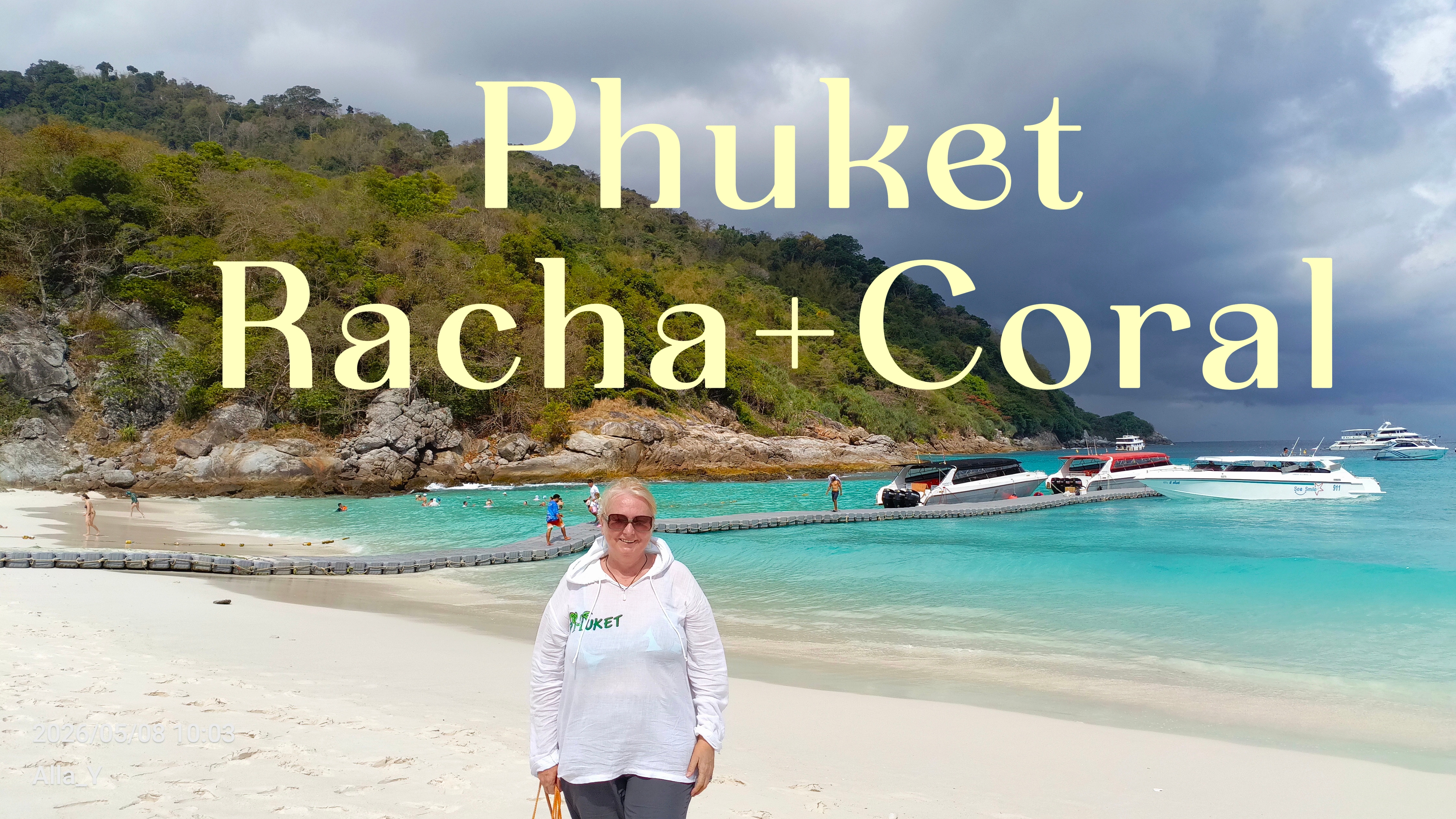 о.Coral, Phuket, 08.05.2026