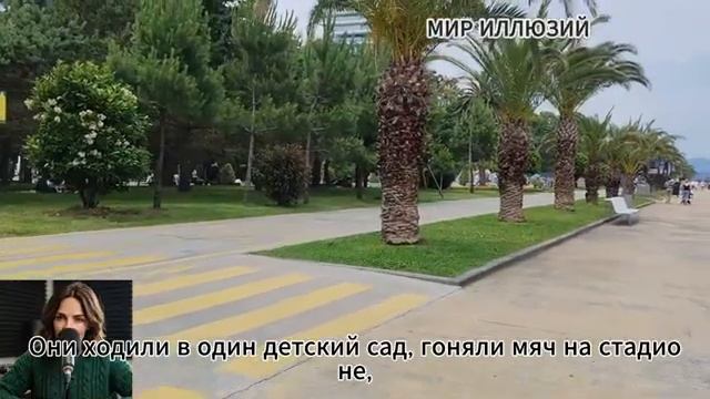 Бедный мальчишка