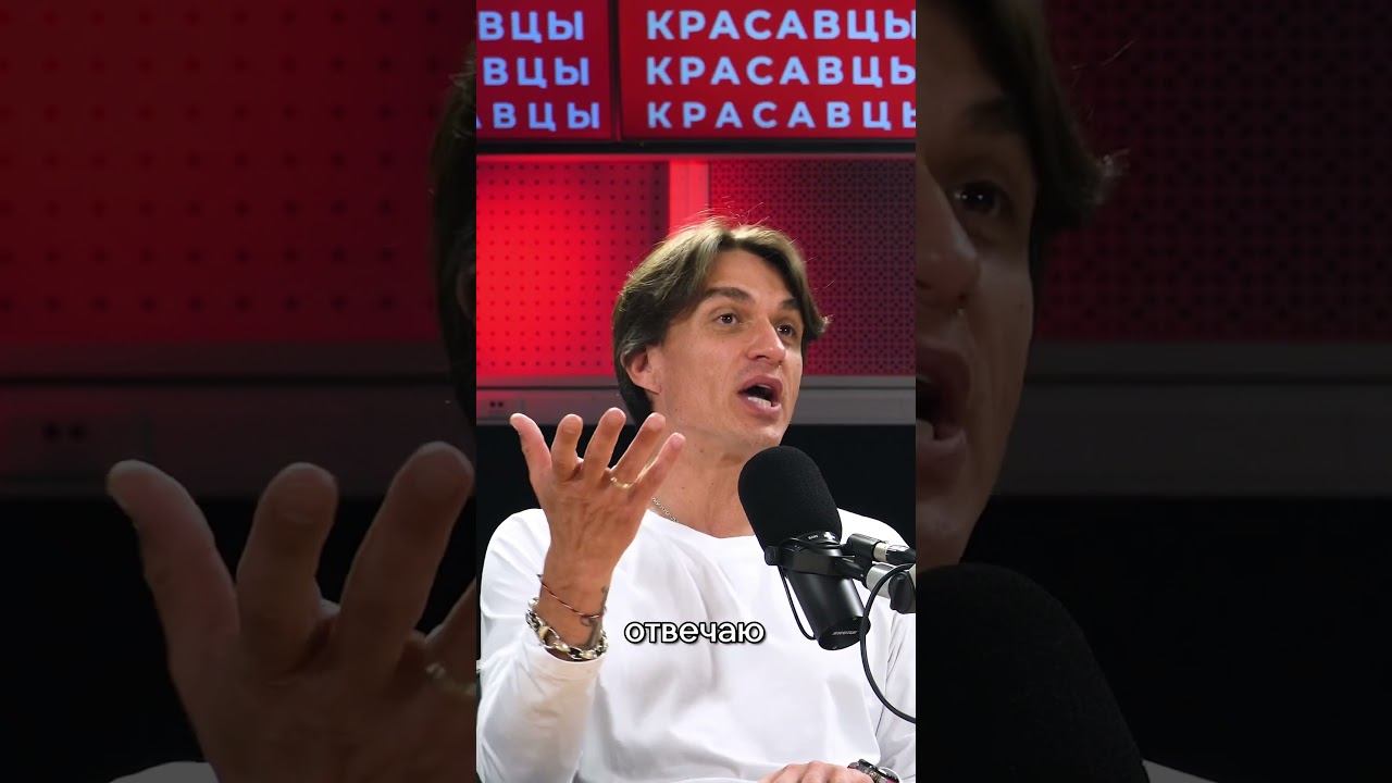 Из-за какой ерунды чаще всего могут поругаться Влад Топалов и Регина Тодоренко?