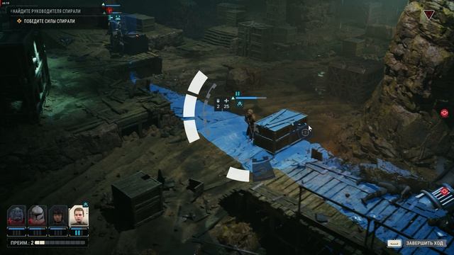 STAR WARS Zero Company (2026) Галактика в опасности, миссии по ликвидации противника и побочные.
