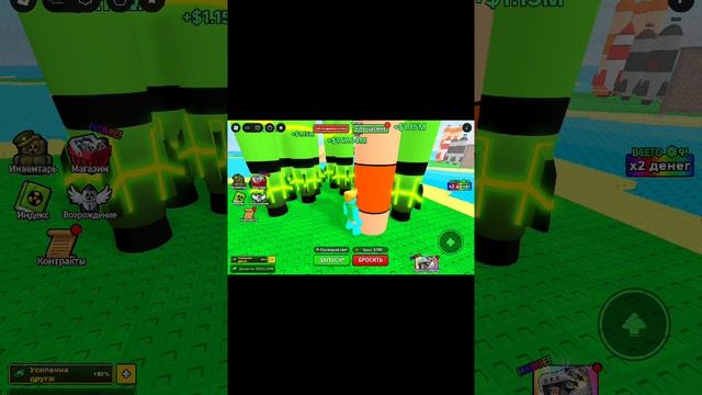 29-08-2026