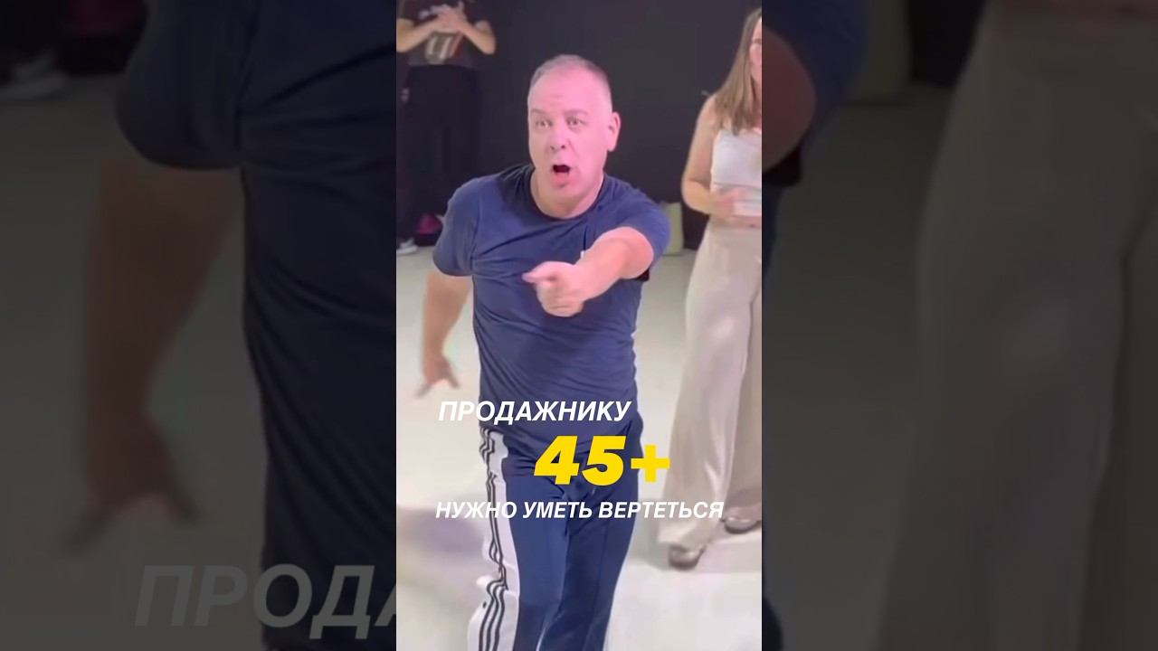 Так и вертимся в продажах! #кухни #грандия #юмор #вывтанцах #кухнимосква #мебель #продажи